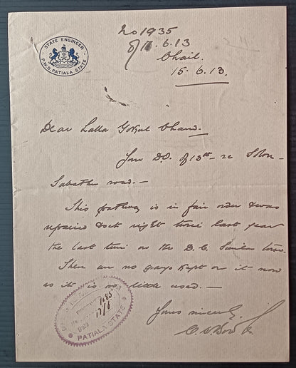 India 1913 crested letter STATE ENGINEER * PATIALA STATE
