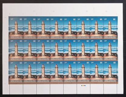 India 2012 Lighthouses of India set of 2 sheets of 24 MNH