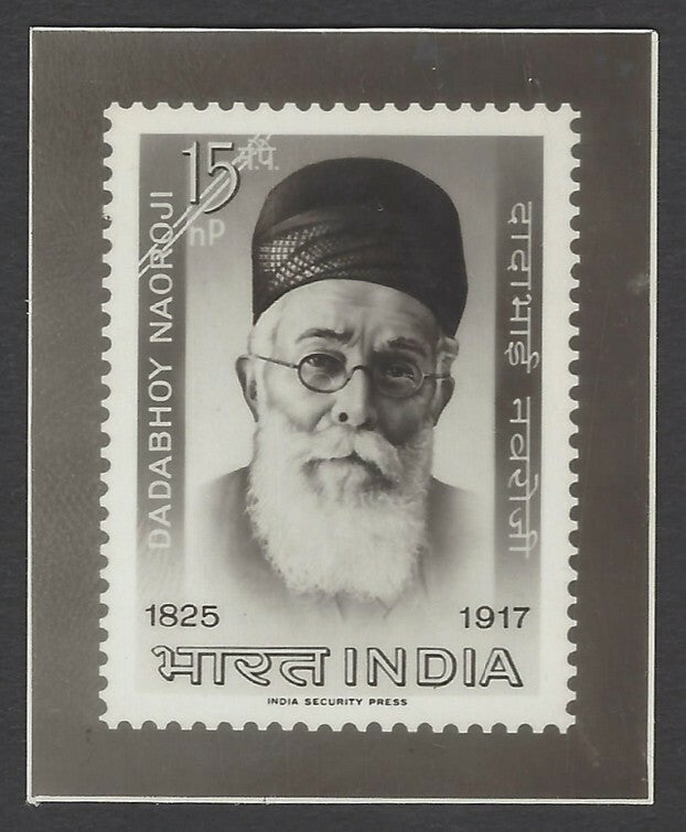 India photographic publicity proof 1967 Dadabhoy Naoroji