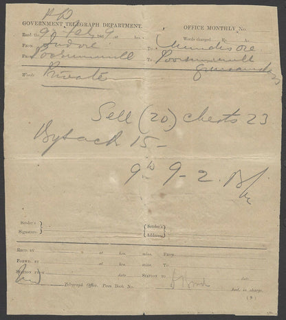India Electic Telegraph message form used 9th Feb 1869