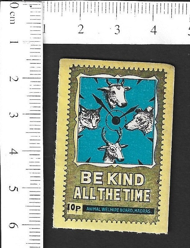 India Animal Welfare Board, Madras BE KIND ALL THE TIME poster stamp MNH