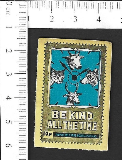 India Animal Welfare Board, Madras BE KIND ALL THE TIME poster stamp MNH