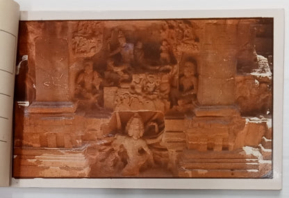 AOP India vintage booklet of 20 tourist postcards ELLORA ART 