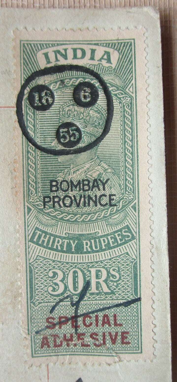 India 1955 Declaration of Trust document with Special Adhesive KGVI 30R