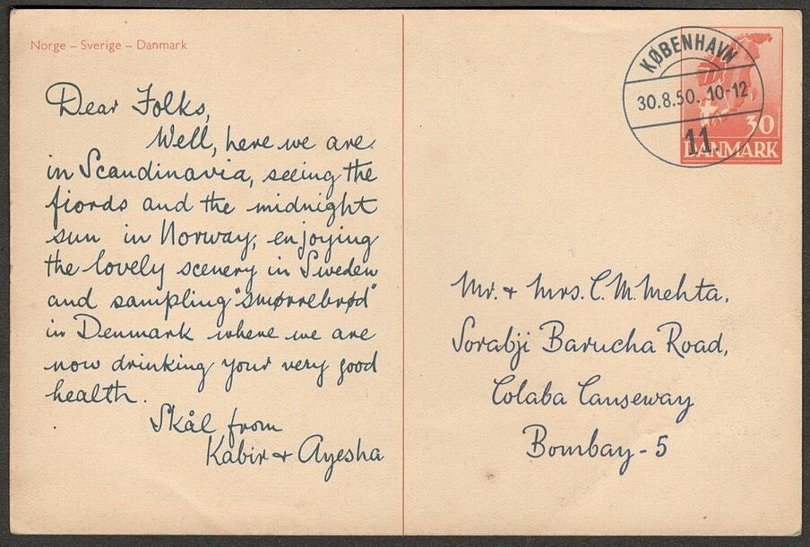 AOP Denmark dummy / bogus 30o postal card used to India