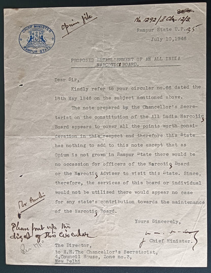 India 1946 crested letter CHIEF MINISTER / RAMPUR STATE signed
