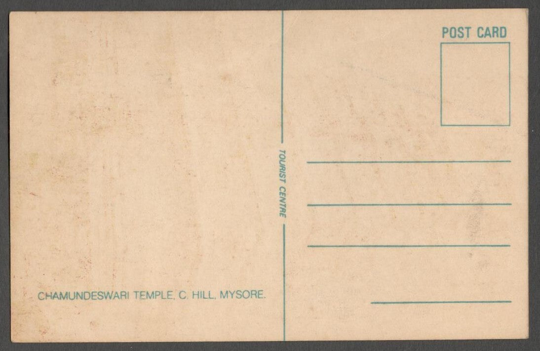 AOP India MYSORE & AREA vintage postcards (7)