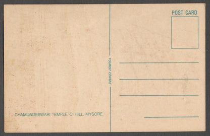 AOP India MYSORE & AREA vintage postcards (7)