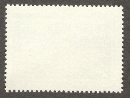 India #916 1982 Himalayan Railway MNH