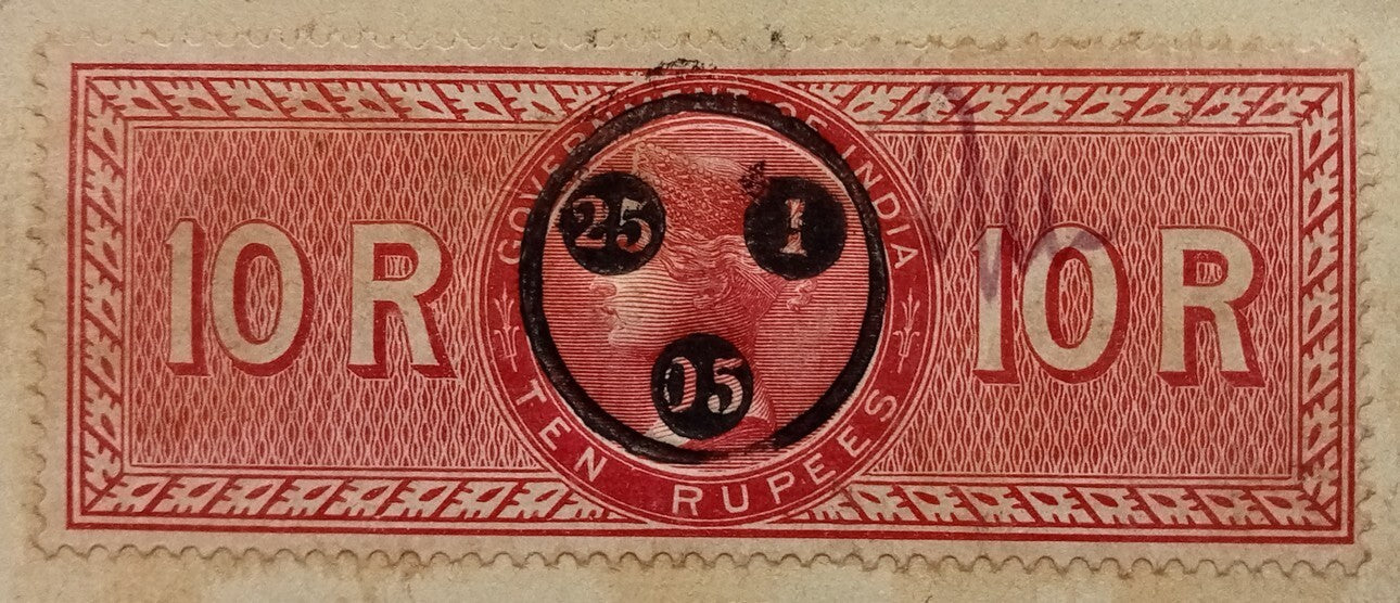 AOP India QV Queen Victoria 1868 Special Adhesive 10R on 1905 indenture 3 pgs