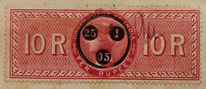 AOP India QV Queen Victoria 1868 Special Adhesive 10R on 1905 indenture 3 pgs