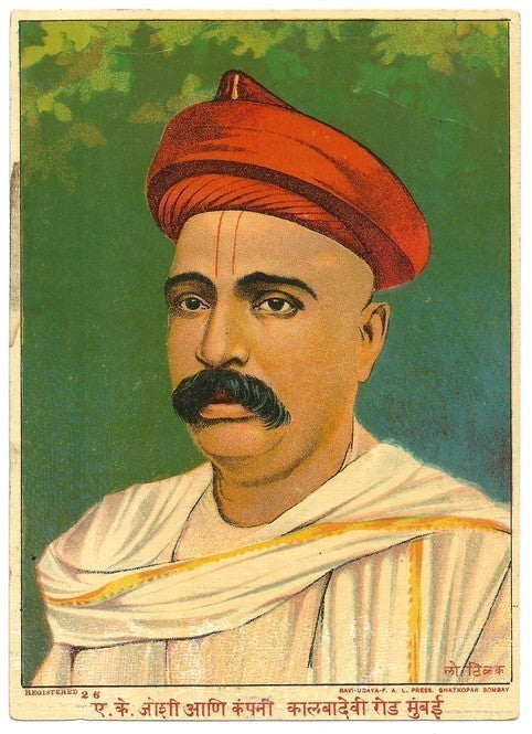India Lokmanya Tilak vintage Ravi Varma print 5” x 7”