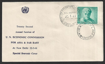 India 1966 UN Economic Comission For Asia & Far East special souvenir cover