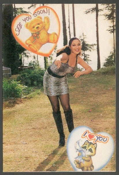 AOP India Bollywood vintage postcard MADHURI DIXIT trying to be sexy