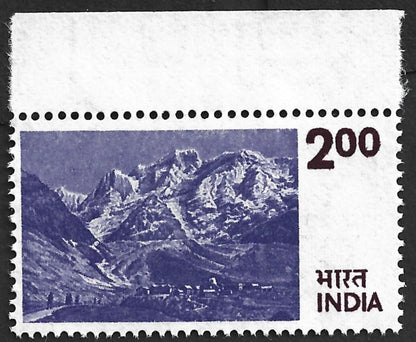AOP India 1975 2R Type 1 MNH. SG 736 £15