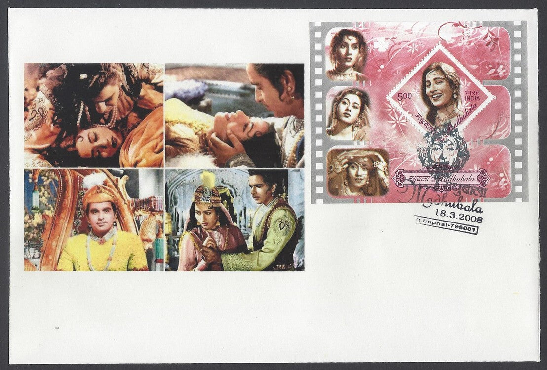 AOP India 2008 Madhubala Set of 19 MS FDC