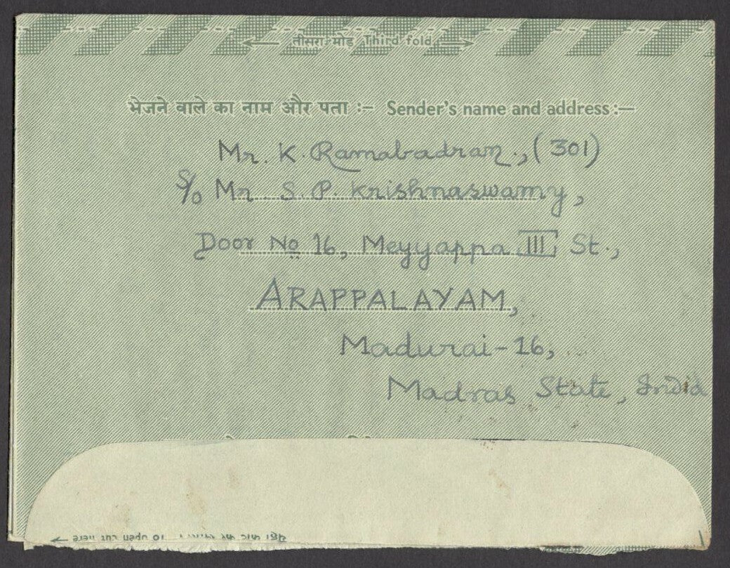 India 15p air letter uprated 70p used 1968 to USA