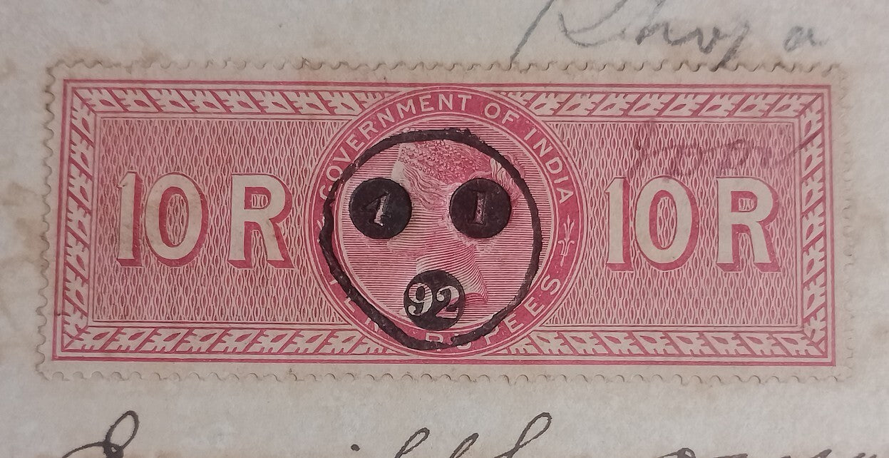 AOP India QV Queen Victoria 1868 Special Adhesive 10R on 1892 indenture 3 pgs