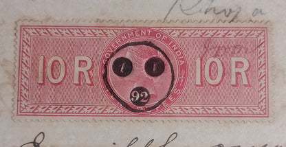 AOP India QV Queen Victoria 1868 Special Adhesive 10R on 1892 indenture 3 pgs