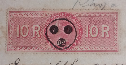 AOP India QV Queen Victoria 1868 Special Adhesive 10R on 1892 indenture 3 pgs