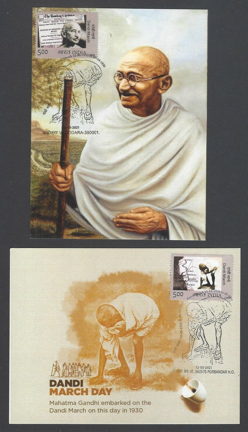 AOP India 2021 Dandi March commemoration special cards - set of 6