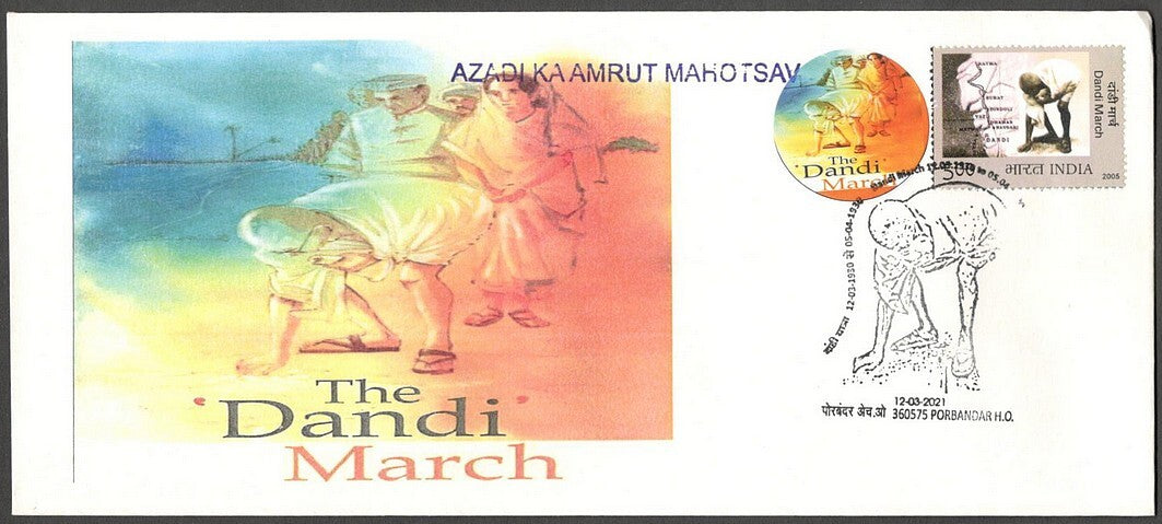 AOP India 2021 Gandhi Mahotsav set of 8 special covers with labels
