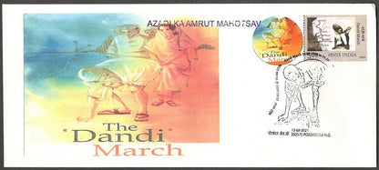 AOP India 2021 Gandhi Mahotsav set of 8 special covers with labels