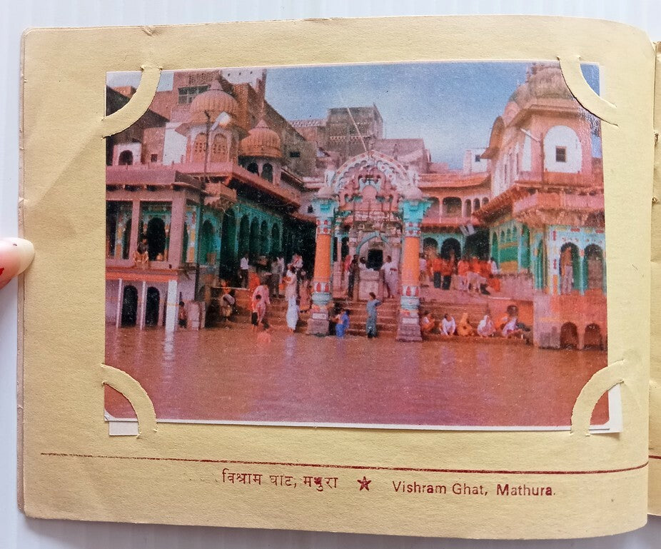 India booklet of 16 photos - BRIJ Mathura Vrindavan Govardhan