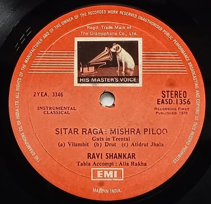 India HMV 33rpm record - Instrumental Classical by Ravi Shankar - Sitar Raga