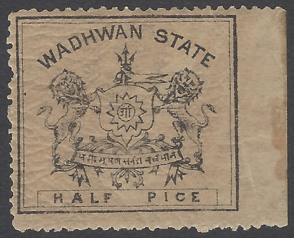 AOP India Wadhwan State 1888-94 1/2p black perf 12 1/2 thin paper MNH. SG 2 £65
