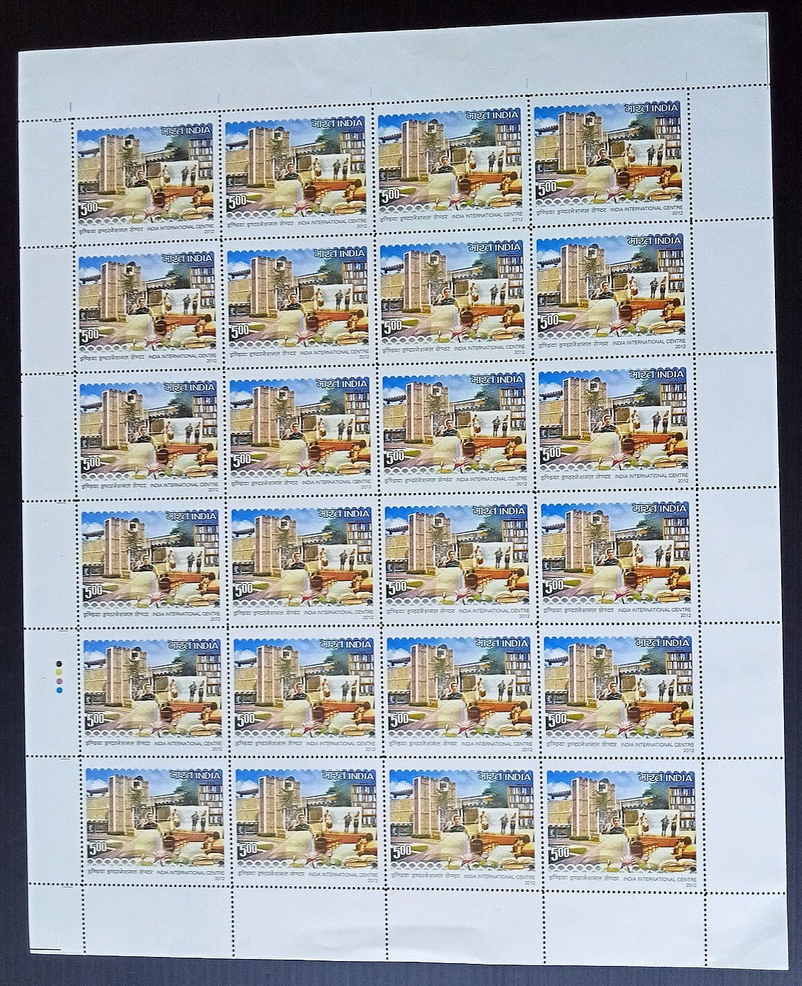 India 2012 India International Centre sheet of 24 MNH
