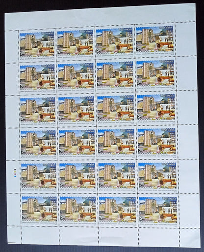 India 2012 India International Centre sheet of 24 MNH