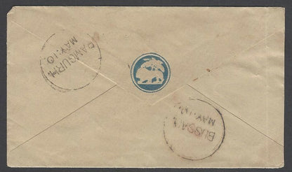 AOPIMT India QV cover canc octogonal "T/3 I/BOMBAY/MAY:4"