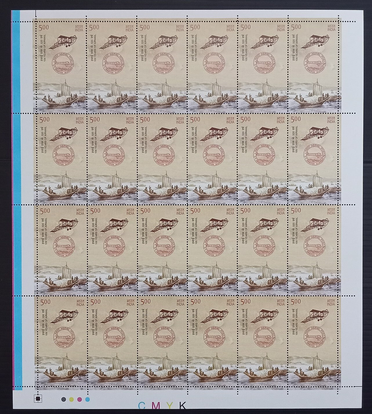 India 2011 100 Years of Airmail set of 4 sheets MNH