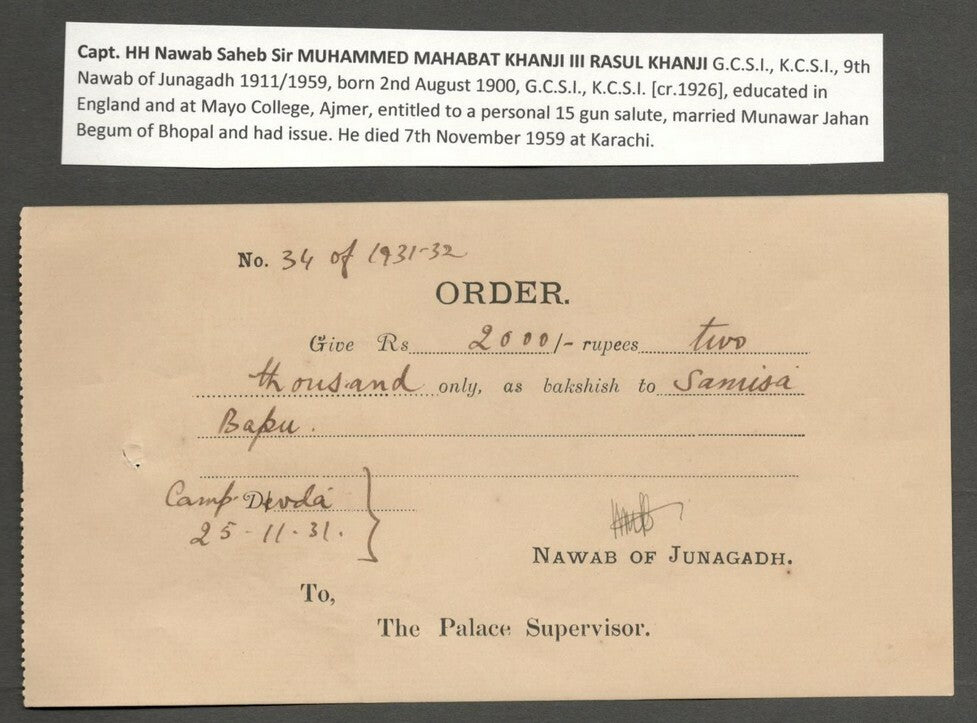 India  Junagadh State 1931 Treasury Order signed Nawab Mahabat Khan III