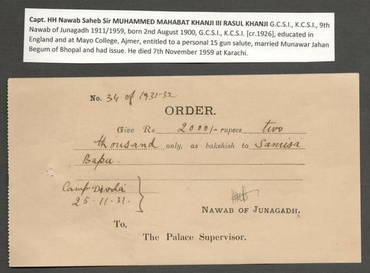 India  Junagadh State 1931 Treasury Order signed Nawab Mahabat Khan III