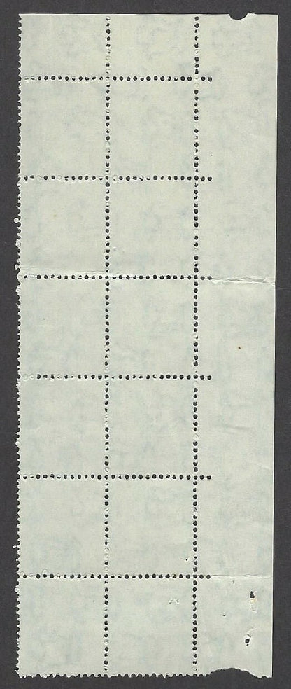 India 1991 Gandhi 100 block of 12 with extreme dry print MNH