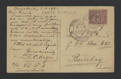 Netherland-Indies 1931 CAP HAITIEN postcard to India