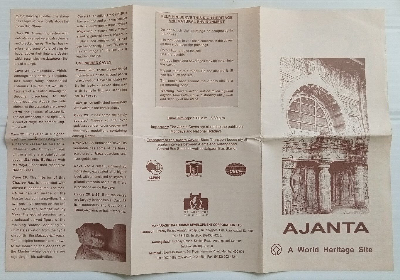 AOP India Vintage Ajanta Tourist leaflet 