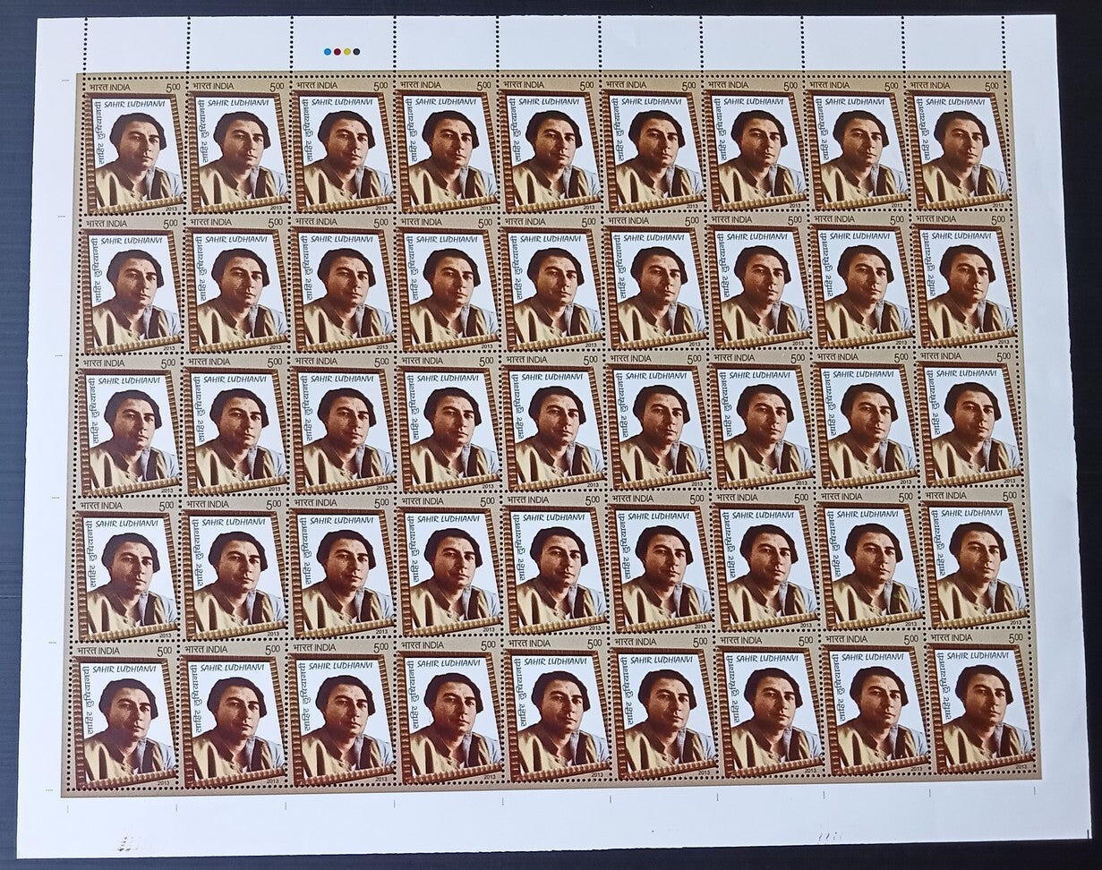 India 2013 Sahir Ludhianvi,Poet sheet of 45 MNH
