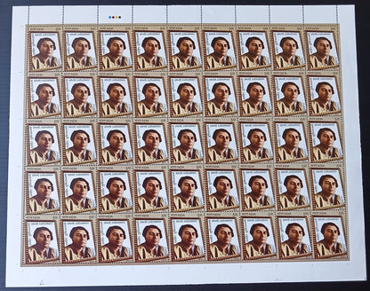 India 2013 Sahir Ludhianvi,Poet sheet of 45 MNH