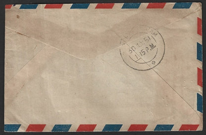 Malaya Terengganu 1951 cover to India