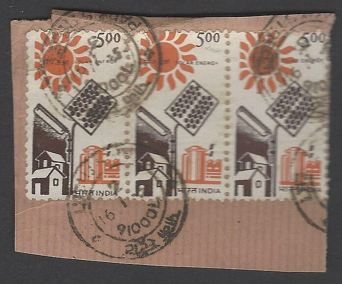 AOP India Postal Forgery : 1986-95 5R Solar Energy strip of 3 used on piece
