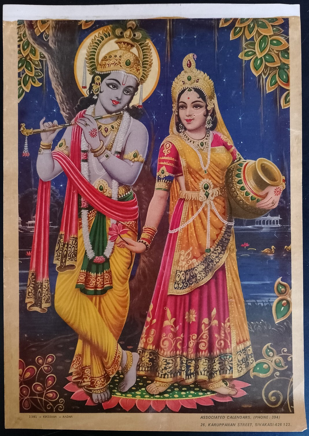AOP India vintage poster KRISHNA- RADHA 10x14 inches