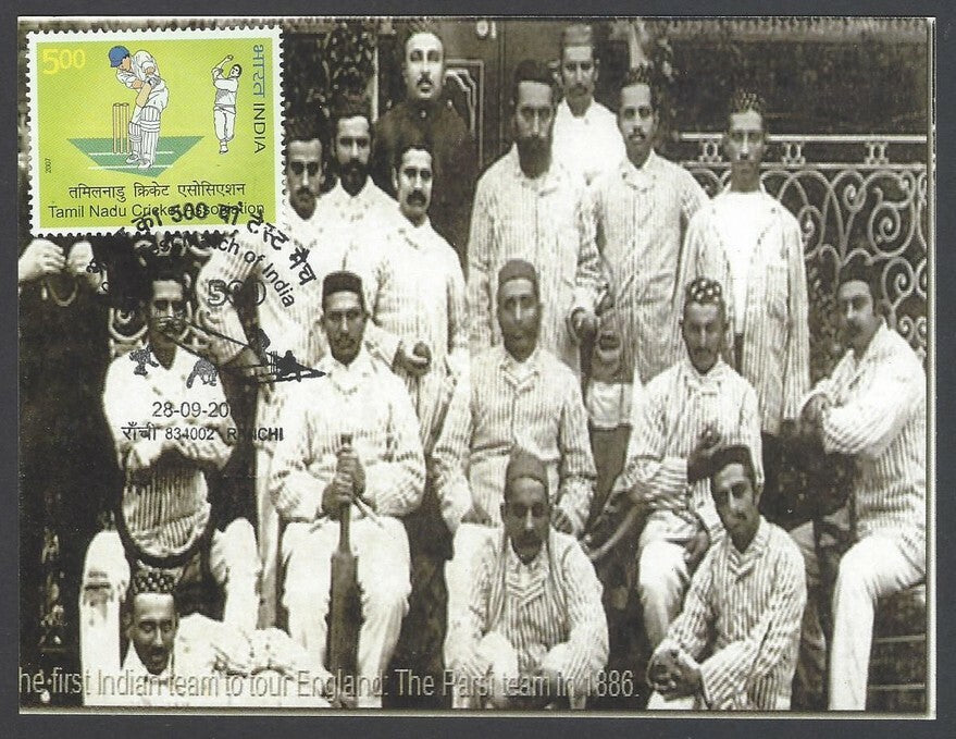 AOP India 500th Test Match special card PATAUDI