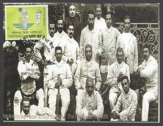 AOP India 500th Test Match special card PATAUDI