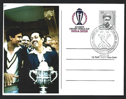 India 2023 ICC Cricket World Cup postcard KAPIL DEV