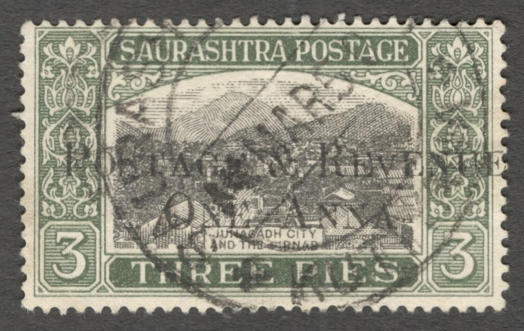 AOP India Saurashtra 1950 ONE ANNA on 3p, small V in REVENUE used. SG 61 £75 