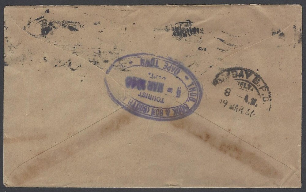 AOP South Africa 1943 bantams 3d & 1sh single on cover Cape Town to India
