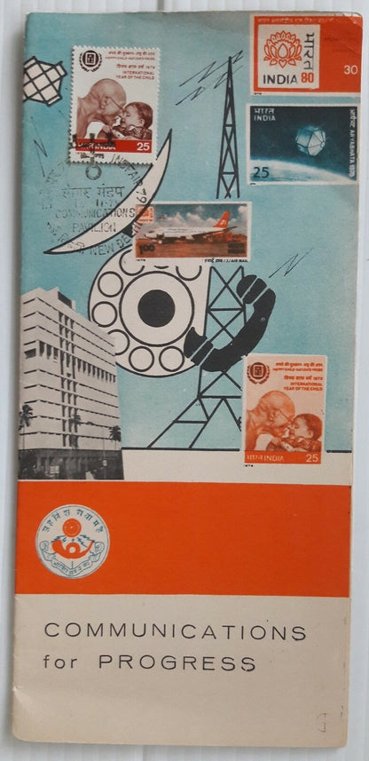 India 1969 Communications Pavilion Post Office Propoganda folder FDI